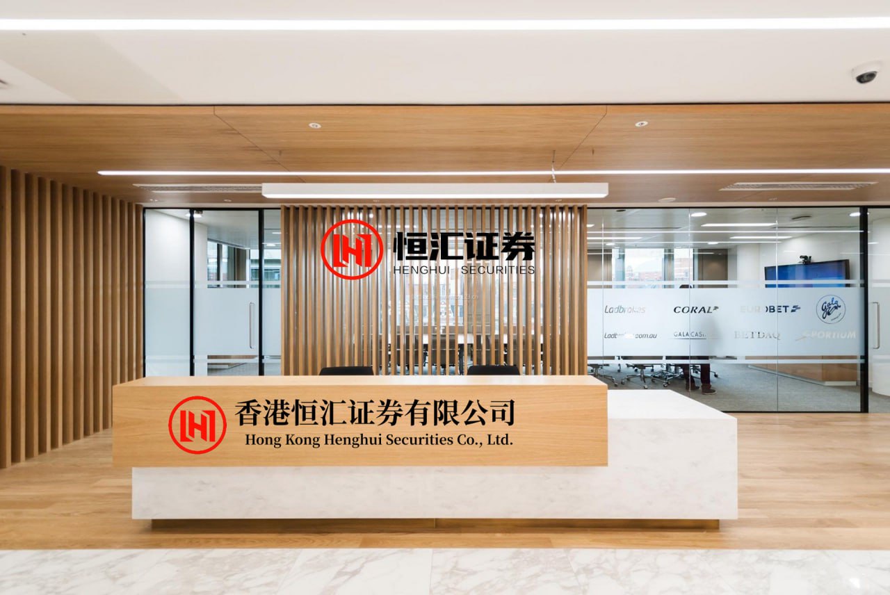 红河配资 融捷股份 锂产品价格波动等因素构成主要经营风险